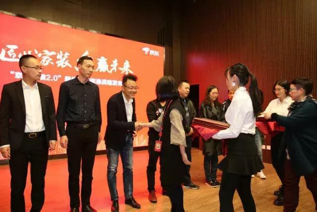 塞納春天●京東戰(zhàn)略合作2.0，樹(shù)立家裝服務(wù)新標(biāo)準(zhǔn)！